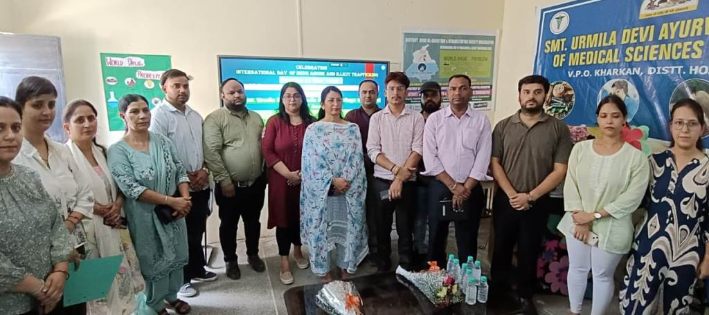 International Day Against Drug Abuse and Illicit Trafficking Observed at Smt Urmila Devi College of Ayurvedic Sciences